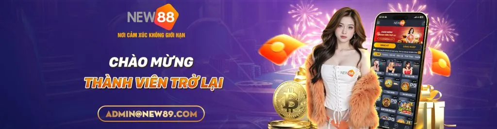 Sự kiện độc quyền